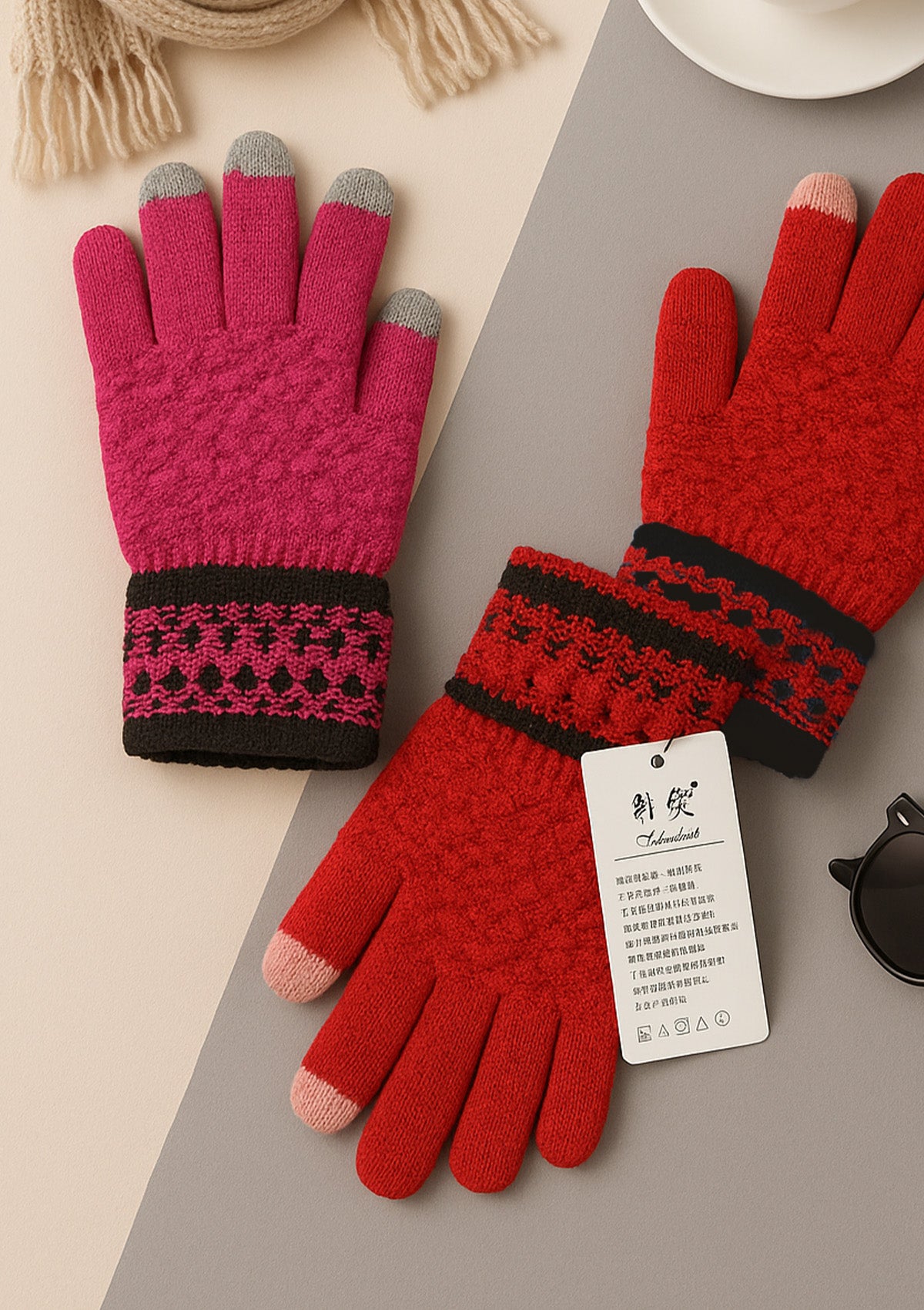 Woolen Touchscreen Gloves Set of 2 – Full‑Finger Gloves
